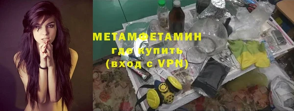 стафф Богданович