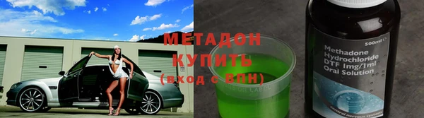 стафф Богданович